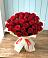 Букет 29 Красных роз в Водный
