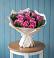 Букет цветов из: Розы в Водный