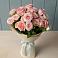 Букет Розовый шарм в Водный