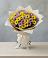 Букет цветов из: Хризантемы в Водный